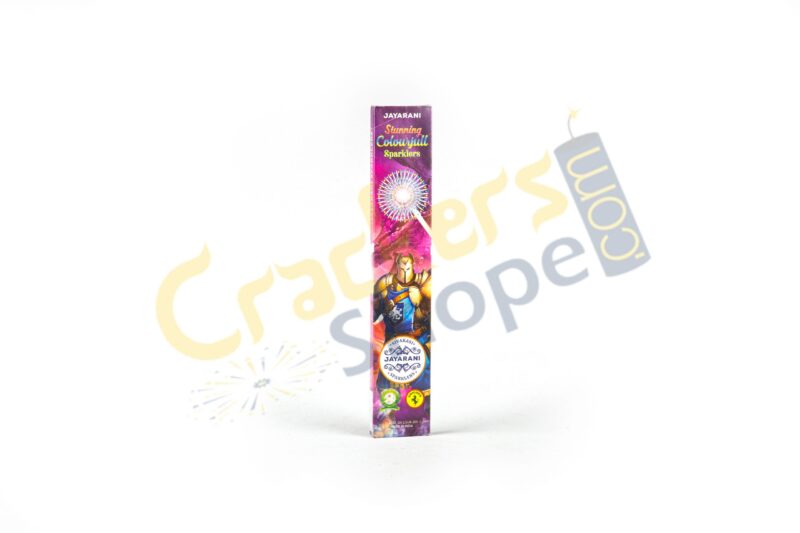 12cm Colour Sparklers