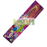 Moon Wheel Moon Wheel