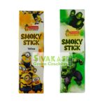 Smoky Stick