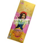 Tvk F P Colour koti Tvk F P Colour koti